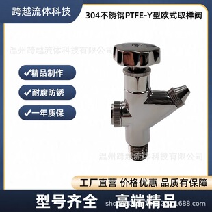 304���P��l�����ք����ݼy�Wʽȡ���y�Ƽt�ƹ�ʳƷ���ݼy�z��ȡ