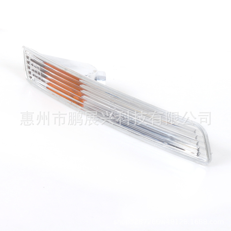 杜撰组异闻录