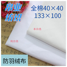 ȫ�� ���޲� ����q�� ���� ���ܸ��I  ɳ�lđ�� 133��100