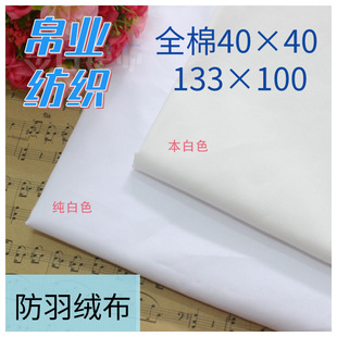 ȫ�� ���޲� ����q�� ���� ���ܸ��I  ɳ�lđ�� 133��100