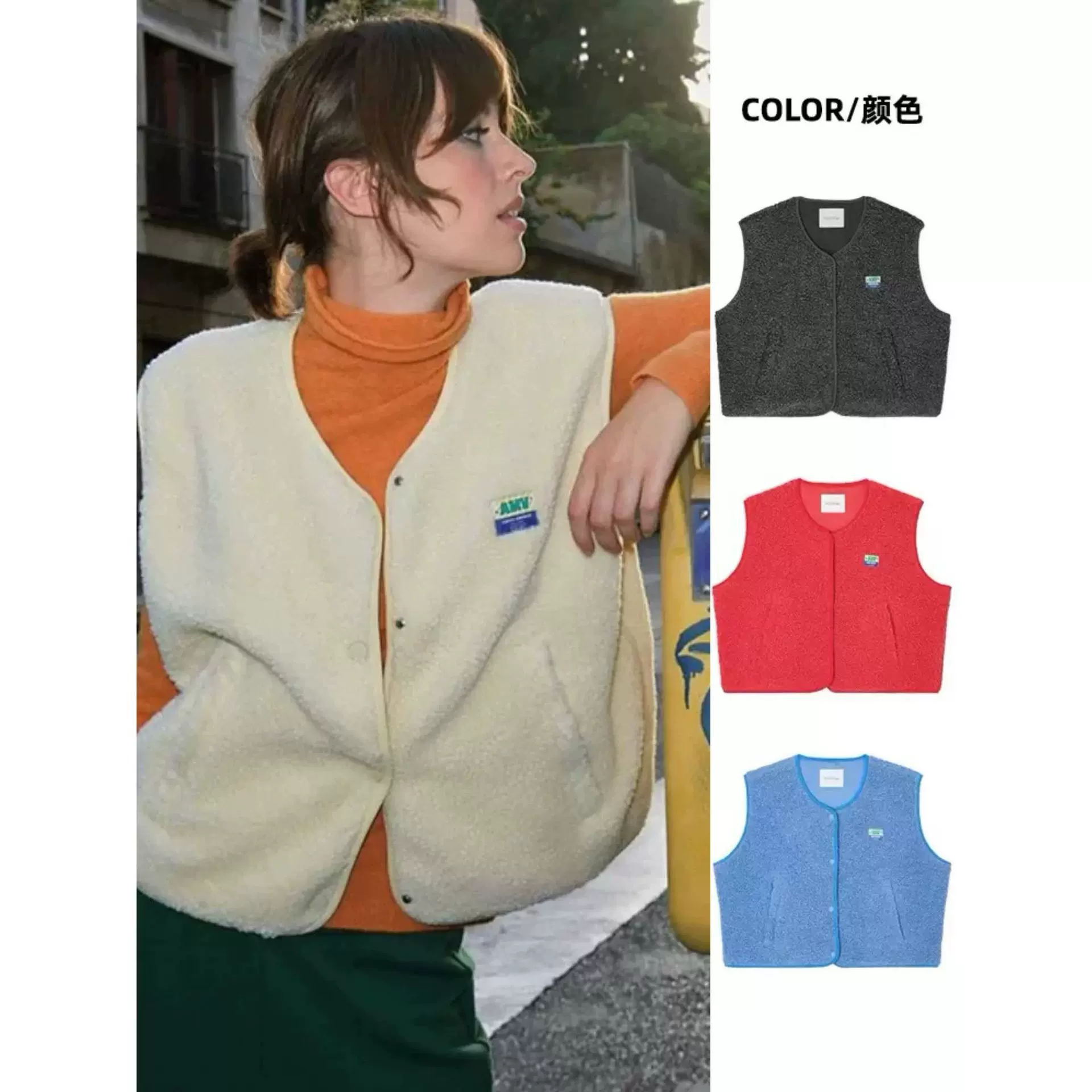 四媛 简约V领时髦叠穿无袖舒适摇粒绒马甲上衣外套女25秋季7679