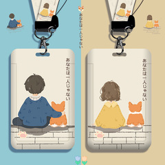 Cute Cartoon Money Dog Student Campus Card Holder with Lanyard Halter ID Card Holder Bus Card Holder Work Pass Wholesale