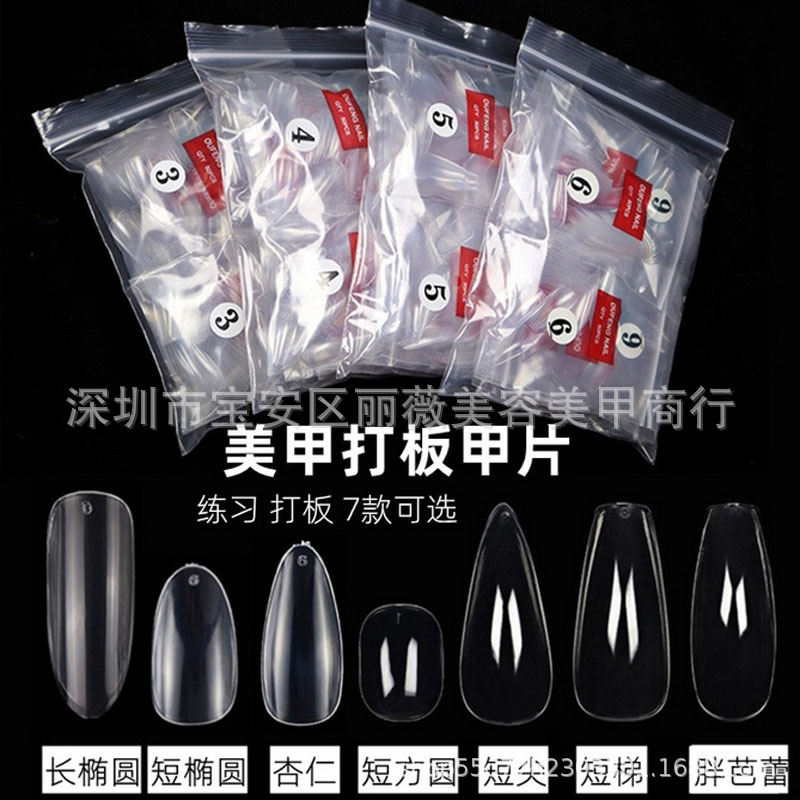Nail Art Exercise Nail Pieces New Type Almond Short Square Round Oval Trapezoidal Plate Color Card Nail Art Style Display Nail Pieces Nail Art Exercise Nail Pieces New Type Almond Short Square Round Oval Trapezoidal Plate Color Card Nail Art Style Display Nail Pieces