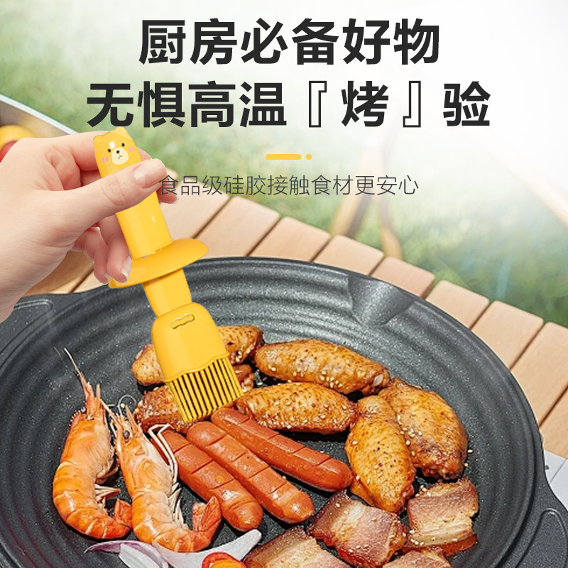 户外烧烤油壶刷厨房刷子硅胶刷家用油刷油瓶一体食品级烘焙烧烤刷|undefined