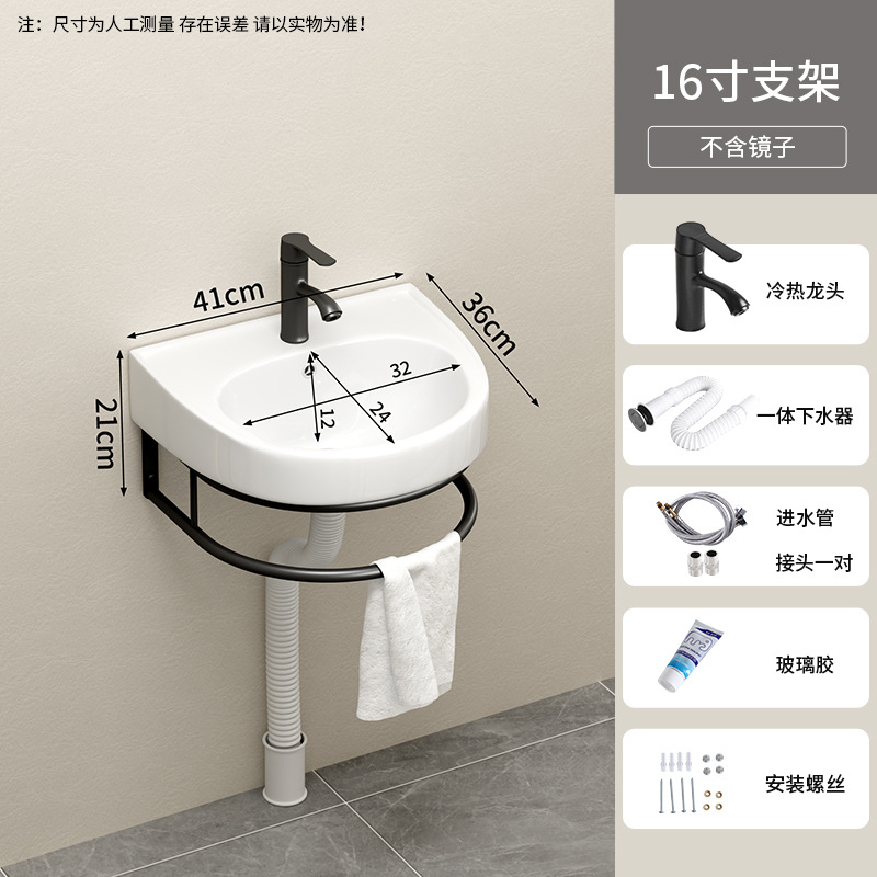 41 * 36cm soporte cuenca + grifo