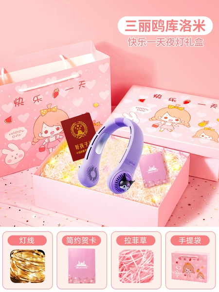 Kuromi+Happy Day Night Light Gift Box Set