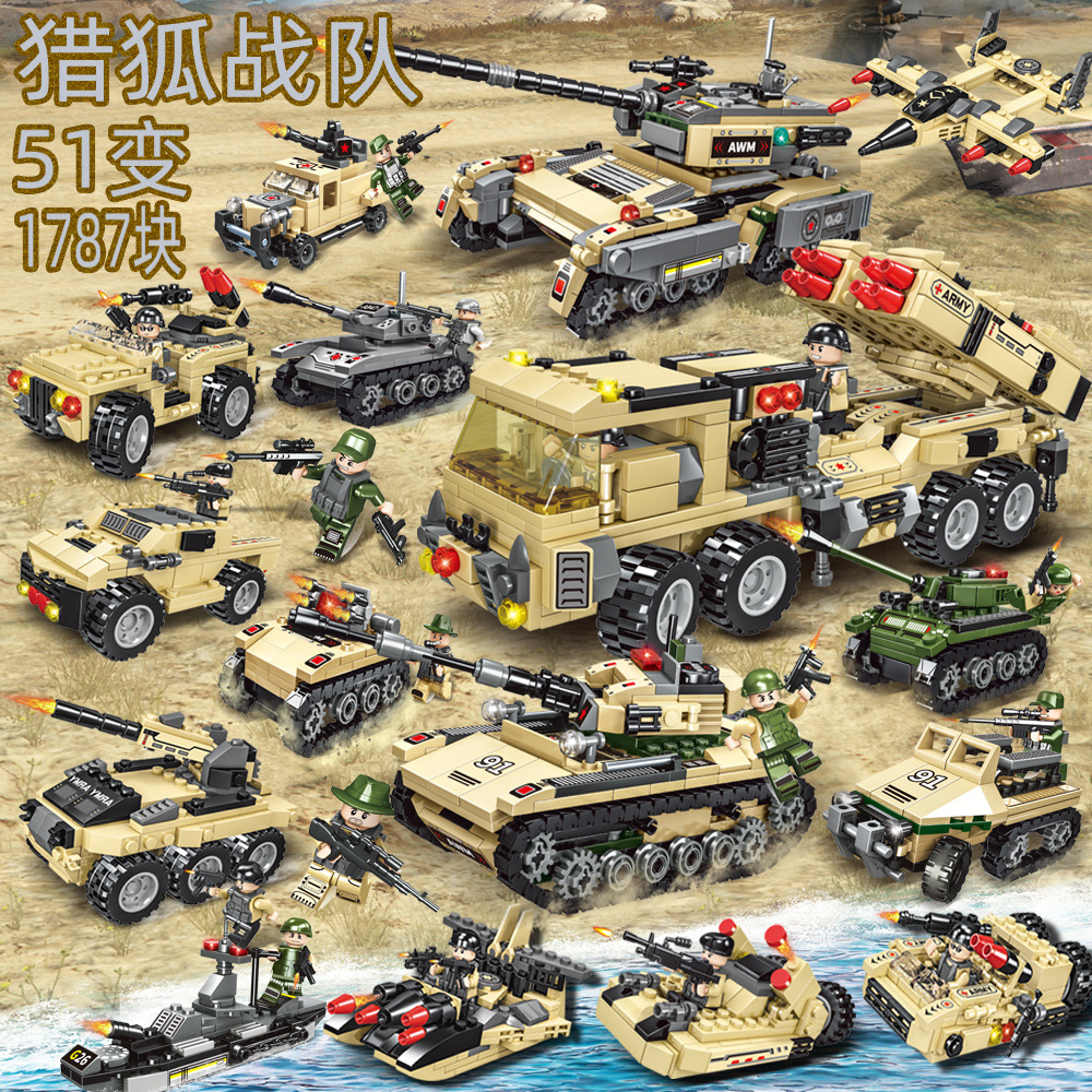 Entrega de una sola pieza compatible con bloques de construcción altos juguetes para niños ensamblados portaaviones militar pequeña partícula juguetes educativos campus para hombres