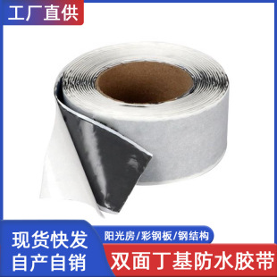 �p�涡����ˮ�ܷ��z��䓽Y����s�����Ҵ����ܷ��z�l�пղ�����©