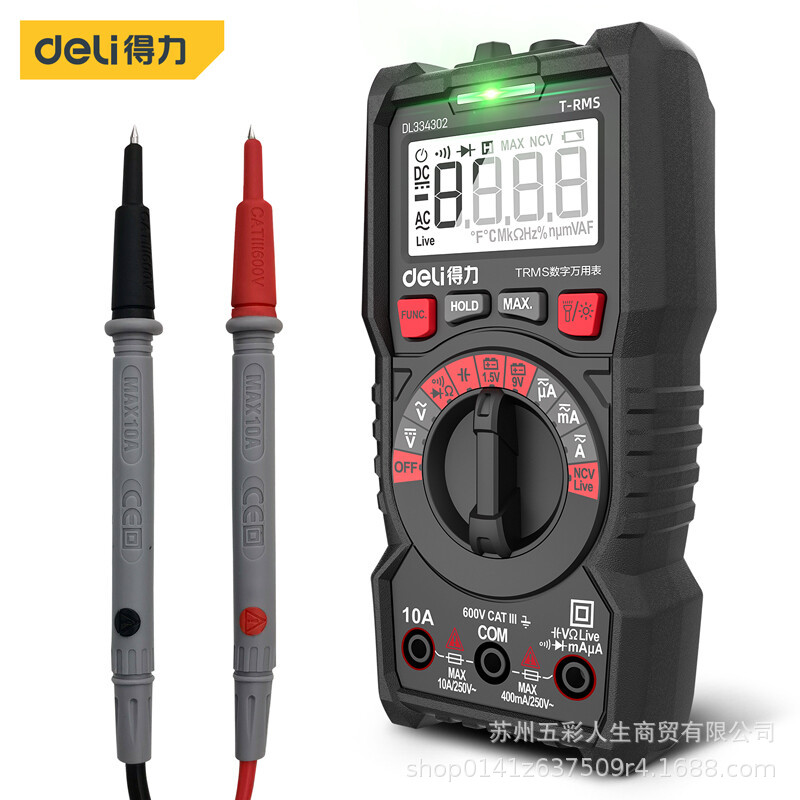 得力工具 DL334302TRMS数字万用表数字高精度小型便携智能数显