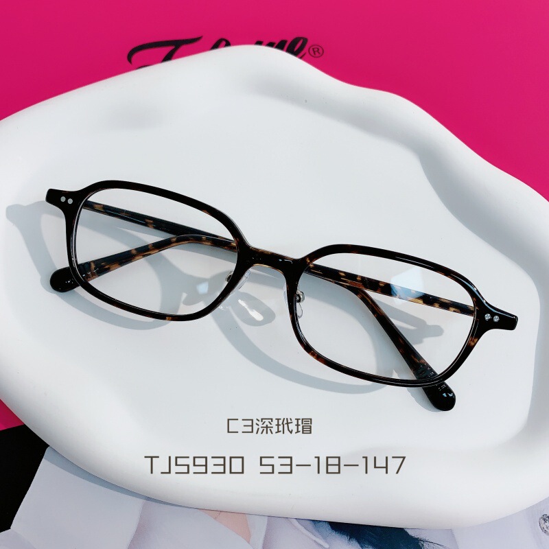 2026Fake Dilireba Style Acetate Eyeglass Frames Optical Frames Model Boho Square Frame for Women in Stock