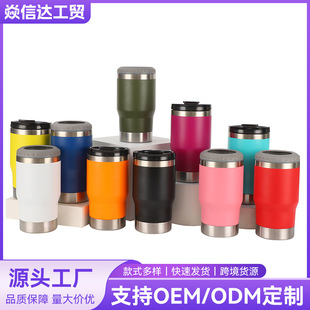 �羳14oz�����һ�����w304���P䓱��ر�܇�d��y�_ƿ��ơ�Ʊ�