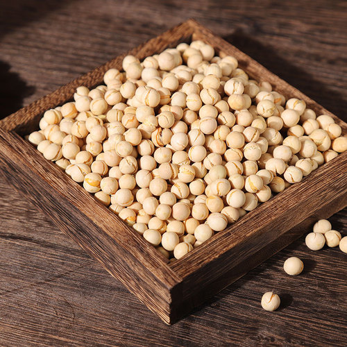 Chuanhaozi Food 2500g Plain Roasted Peas, Snack for Leisure and Drinking, Sold by a Leading Manufacturer