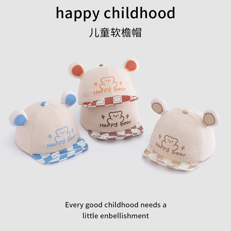 Sombreros para bebés primavera y otoño nuevos lindos super bonitos gorras de goma suave para niños y niñas recién nacidos gorras de béisbol para bebés