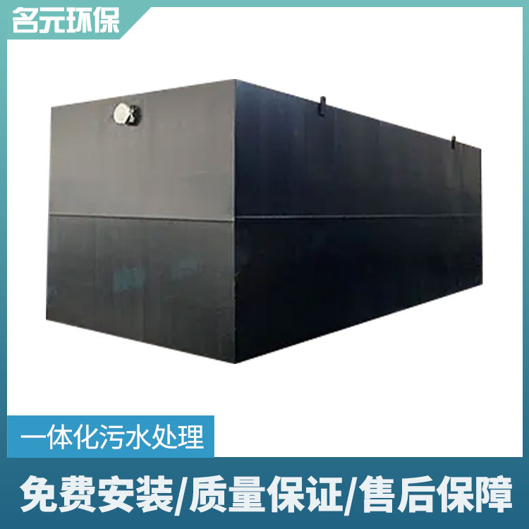 Intelligent control of industrial