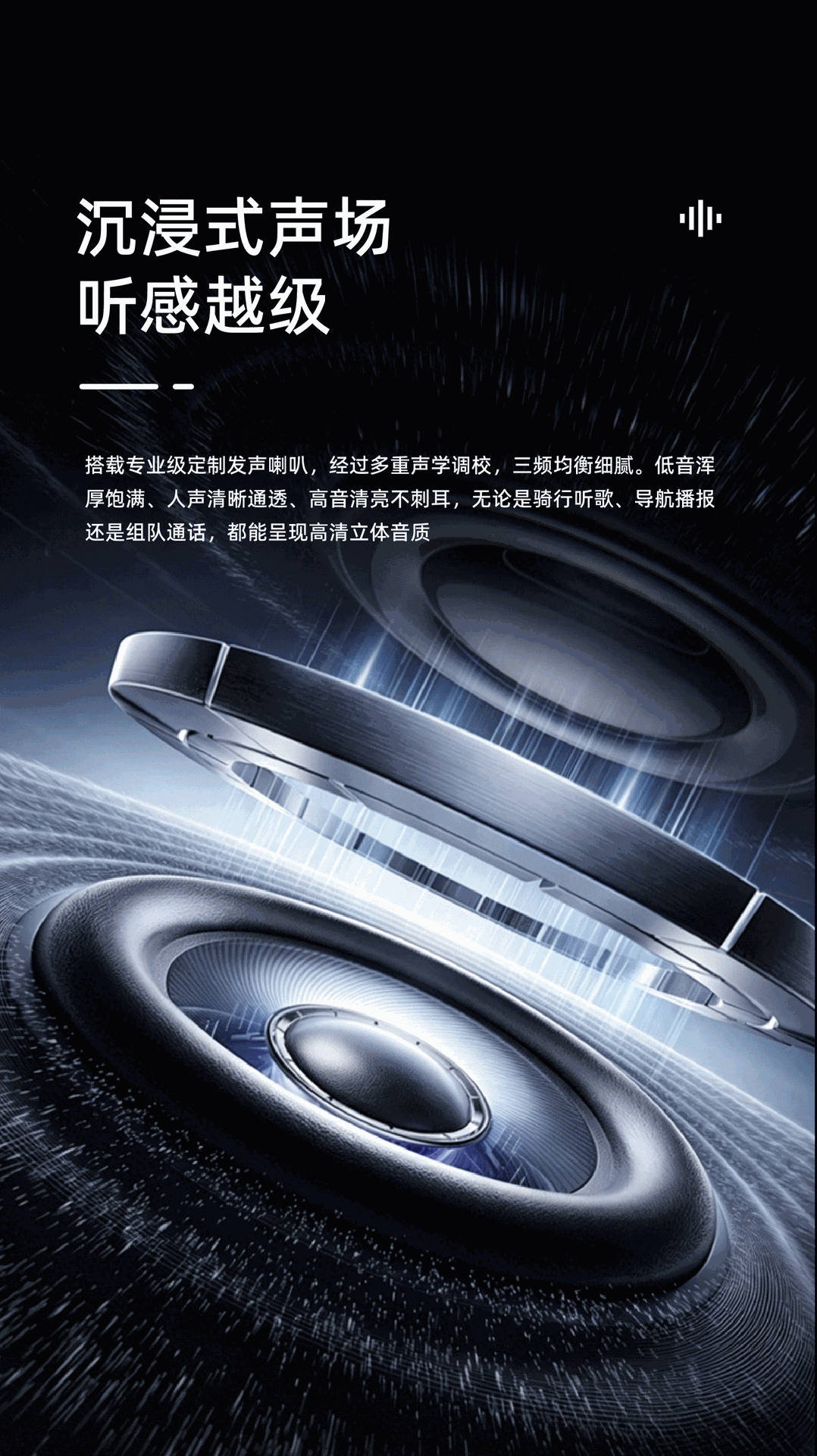 X5 Pro Motorcycle Helmet Bluetooth Headset Waterproof Noise Reduction Long Battery Life Cross-Brand Intercom Riding Headset