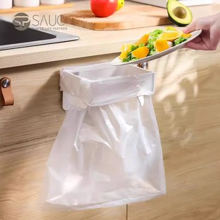 Foldable Garbage Rack Household Cabinet Door Wall-Mounted Universal Plastic Bag Hanger Kitchen Storage Garbage Bag Holder