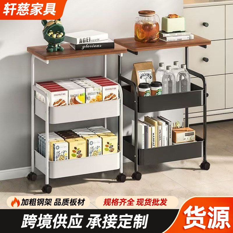 Manufacturer Wholesale Small Cart Storage Rack, Portable and Movable Storage Rack for Home Use, Snack Cart for Living Room, Simple Bedroom Cart