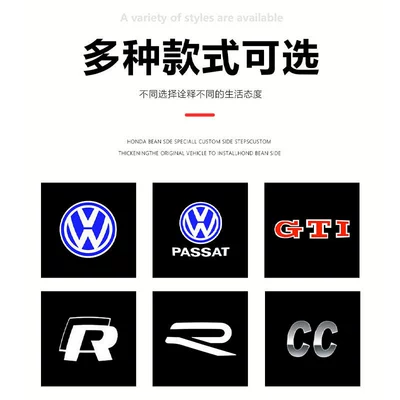 Magotan CC Passat – Volkswagen License plate lamp