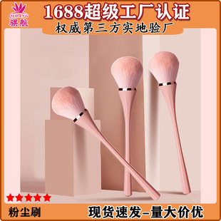 Nail Art Brush Dust Brush Nail Sweeping Dust Brush Makeup Brush Desktop Storage Box Tool Cleaning Brush Shop Special