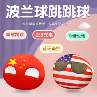 �����貨�m�����K�������Ї��F��ë�q��߶���Ԫ������߅��ż