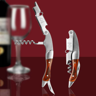 Stainless Steel Multi-function Bottle Opener Wine suit Wine Wine Bottle Opener Household Haima Knife