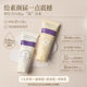 Roopy Runpei Fragrance Light-sensitive Naked Muscle Body Plain Cream Moisturizing and Moisturizing No False White