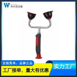 其他办公设备;实验室专用