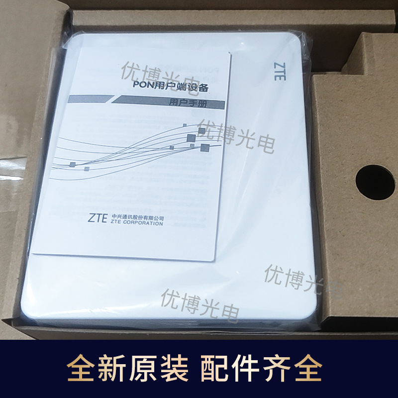 새로운 ZTE F400 6.0 라디오 및 텔레비전 케이블 3 네트워크 유니버설 기가비트 4 포트 40 EPON 광섬유 고양이