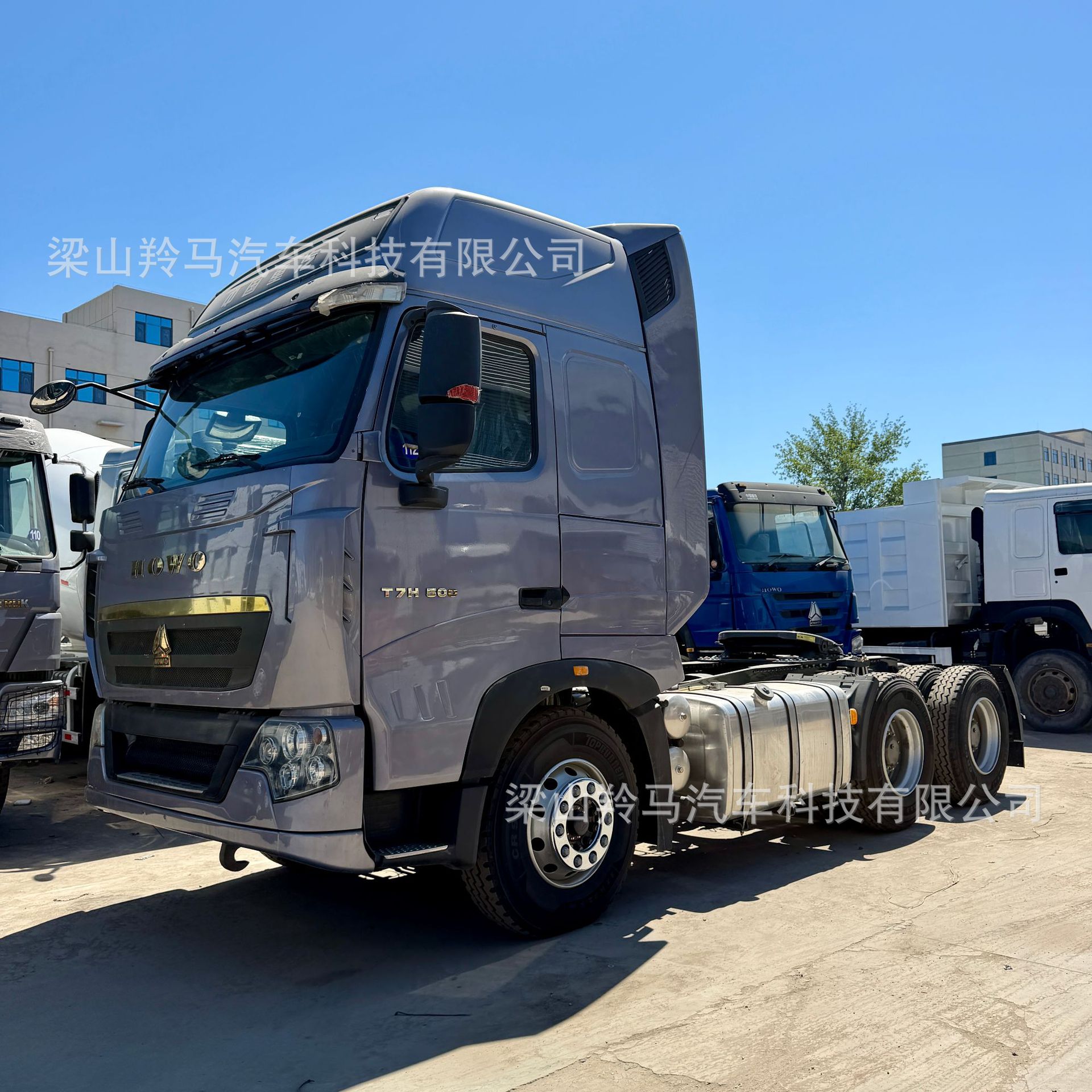 Exported Sinotruk HOWO T7H6X4 tractor head, HOWO semi-trailer heavy-duty 500 horsepower trailer head