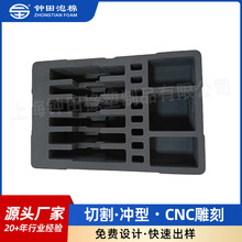 �ӹ�����EVA���r �h�����_�p���ɫ���ܶȹ����䘌��EVA����