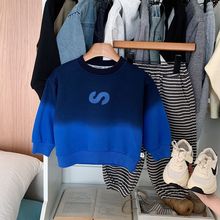 男童休闲卫衣2025春季新款儿童洋气酷帅百搭渐变时尚套头上衣潮