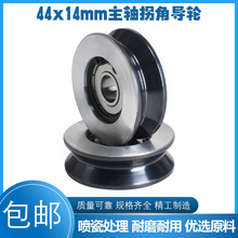 ���S�վ��݆�^��݆���z�C���g�~�C��λ�g���C�սǌ�݆�⏽44*14