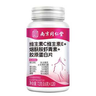 �Ͼ�ͬ���Ø�����䁾S����C�S����E�������r�����zԭ����Ƭ72g/ƿ