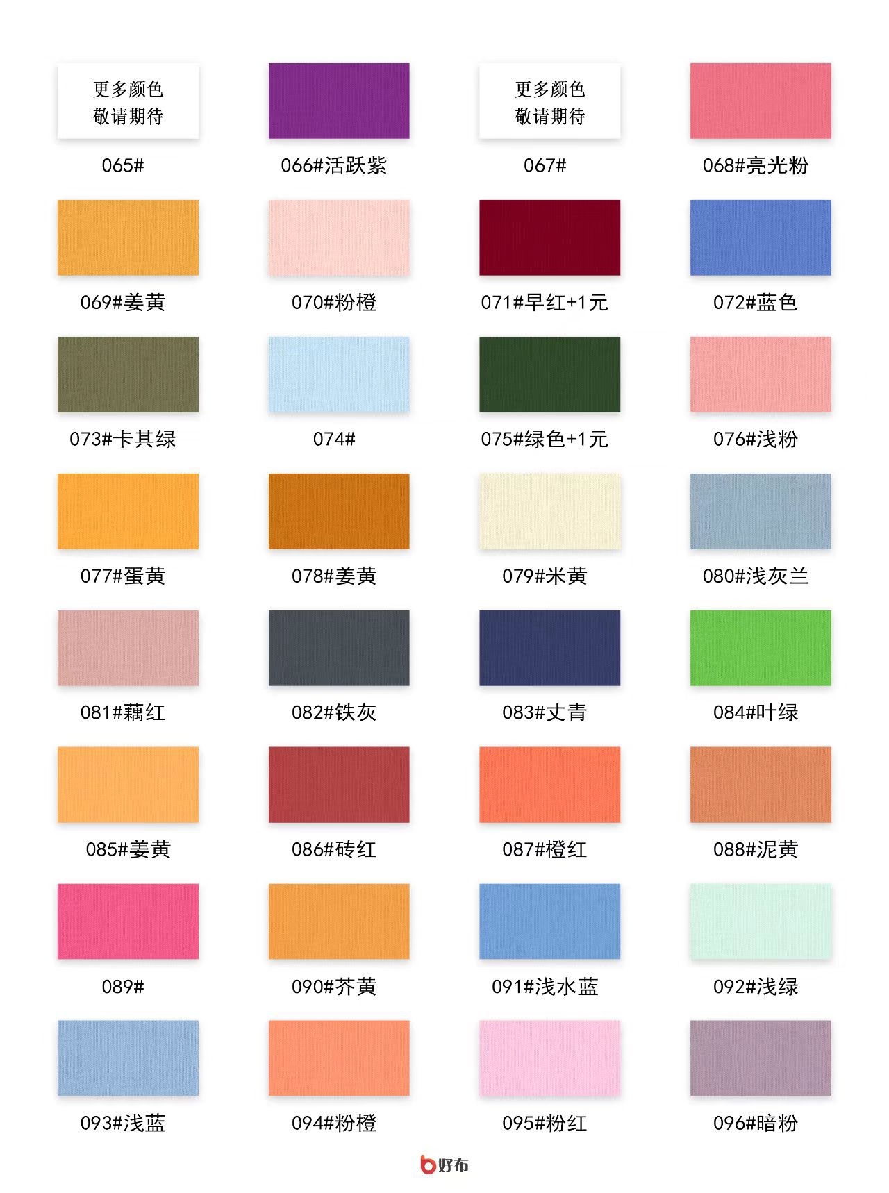 微信图片_20250117103645