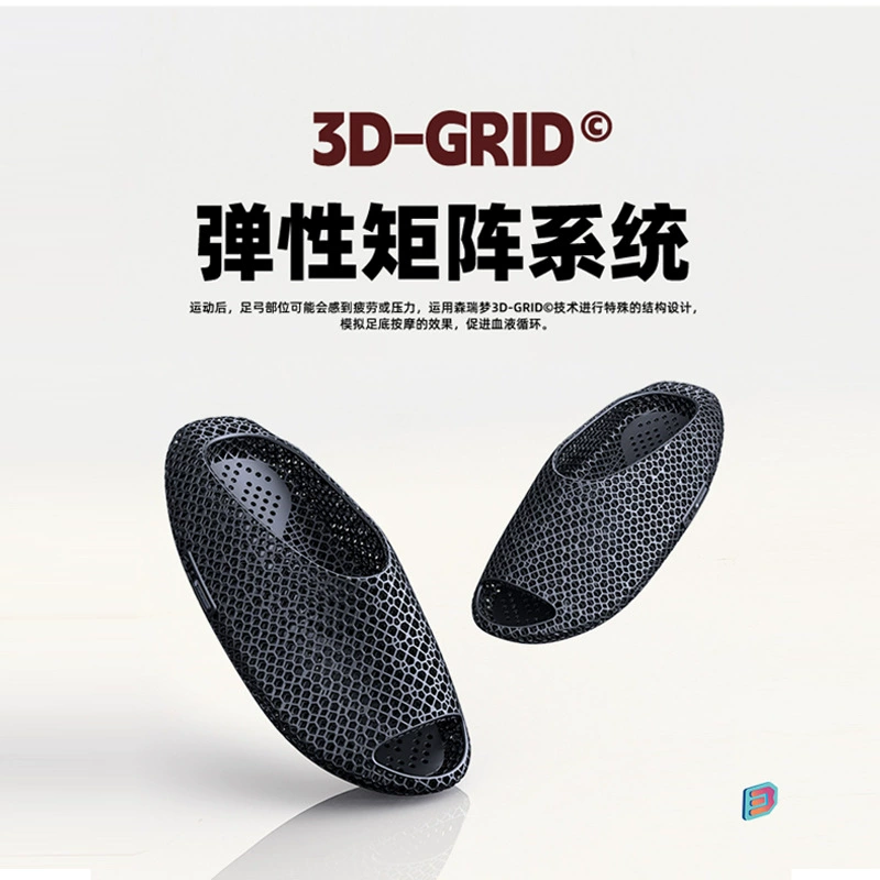Дышащие амортизирующие спортивные шлепанцы для отдыха, 3D