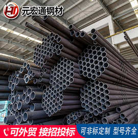 美标A335 A106合金管无缝管 ASTM管线管 高压厚壁无缝管