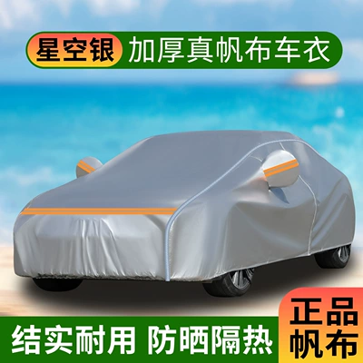 Sunproof 600D Genuine Canvas, Light-Blocking – Car clothing - special-car-only-please-note-the-model-or-contact-us-to-leave-a-message-about-the-model-silver-canvas-plus-velvet-that-wont-scratch