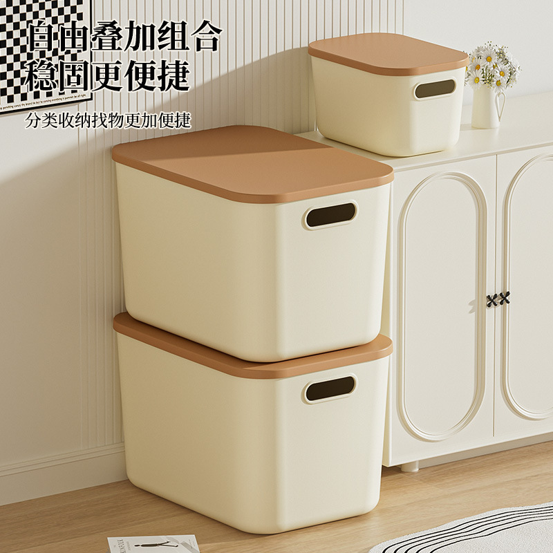 Caja de almacenamiento de aire de crema gruesa cubierta de cinta esmerilada caja de ordenamiento de artículos cajón armario cajón de almacenamiento de juguetes