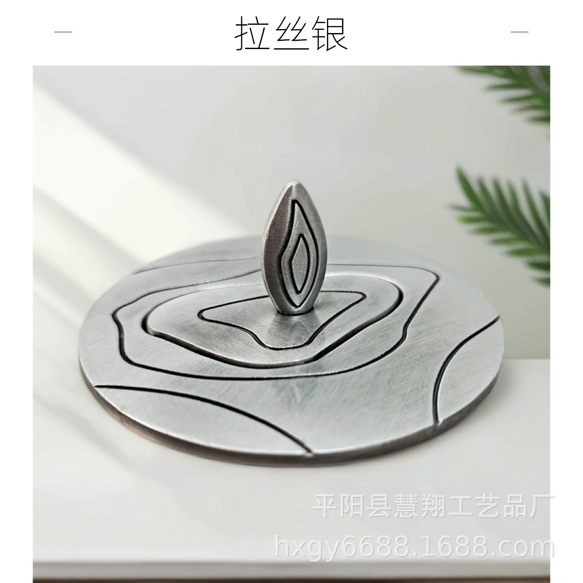 新款香薰蜡烛聪明盖蜡烛盖防挂壁记忆圈蜡烛灭烛工具坑通用适用