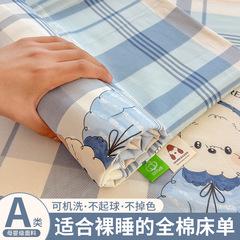 新款小清新全棉纯棉印花单床单枕套床单三件套学生宿舍单人床品居