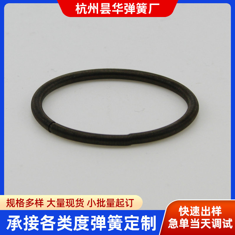 厂家直销 异型弹簧 非标异形弹簧 异形弹簧加工