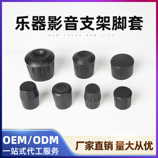 宁波钧鼎金属制品有限公司