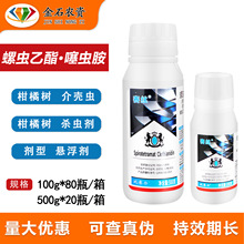 ��ِ��ِ�z 30%���x����&middot;���x�����٘�隤�x���������rș���x��