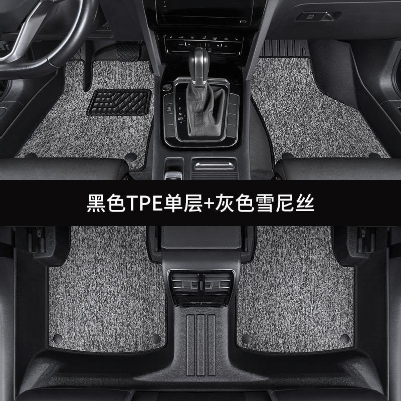 Kia especial tpe rodeo completo almohadilla de pie para automóviles fredi Kia K5 / K3 / KX3 Smart Run Kai Kai Kai Cool