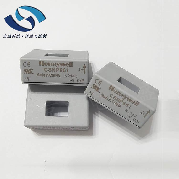 CSNP661 闭环霍尔电流传感器Honeywell/霍尼韦尔AC/DC全新原装90A