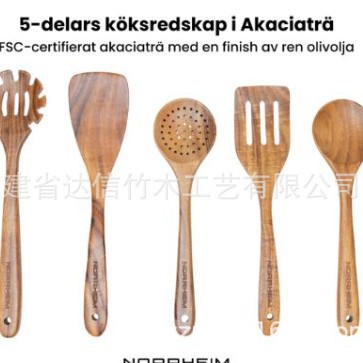 Juego de utensilios de cocina de madera de 10 piezas, juego de 5 piezas, cucharas de madera, espátulas, cucharas para sopa, espátulas de madera, herramientas de cocina, juego de utensilios de cocina, cubo de almacenamiento