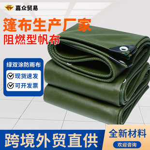��ȼ�����p����ĥ��ˮ���Ӻ����G�p�T�������겼�ЙC�貼�Ͳ�