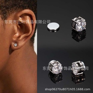 �羳���N�o���״���5A�ʯ���A ���״��F���P䓶�� ��Ůͨ��