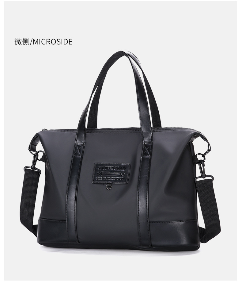 Men's business casual large-capacity travel bag, Korean-style fashionable handbag, lightweight crossbody bag, simple briefcase undefined