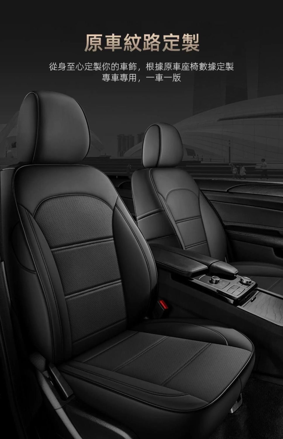 Applicable to Hong Kong version of overseas right rudder car TOYOTA Toyota CHR Corolla RAV4 seat cover cushion car seat cover